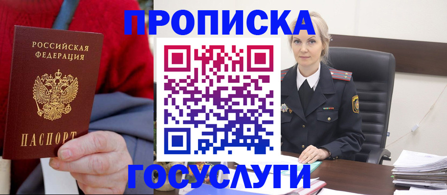 форма 3 в Владимирской области